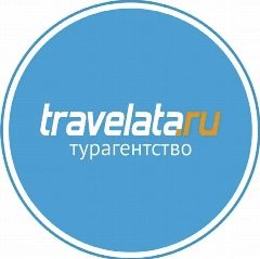 Канал Турагентство Travelata Зеленоград в мессенджере MAX — 4 922 подписчика