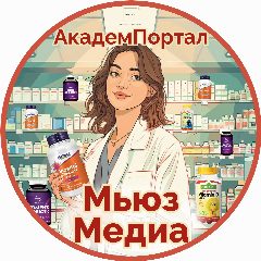 Канал АкадемПортал Мьюз Медиа в мессенджере MAX — 54 подписчика