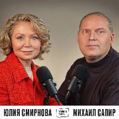 Канал Отличная работа АНО Центр поддержки карьерных решений в мессенджере MAX — 78 подписчиков