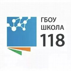 Канал ГБОУ Школа № 118 в мессенджере MAX — 700 подписчиков