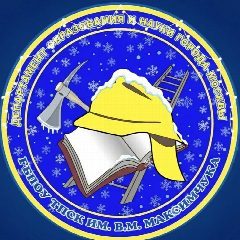 Канал ТПСК им. В.М.Максимчука в мессенджере MAX — 1 643 подписчика
