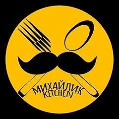 Канал Михайлик kitchen в мессенджере MAX — 112 подписчиков
