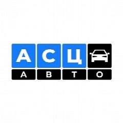 Канал Автосалон АСЦ Авто | Москва в мессенджере MAX — 368 подписчиков