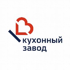 Канал Кухонный завод в мессенджере MAX — 1 667 подписчиков