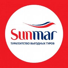 Канал Турагентство Sunmar Никулинская, 21 в мессенджере MAX — 52 подписчика
