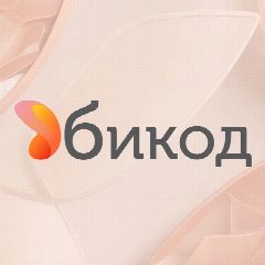 Канал БиКод | Клиника эстетической хирургии и косметологии | Москва в мессенджере MAX — 21 подписчик