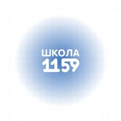 Канал ГБОУ Школа №1159 в мессенджере MAX — 3 605 подписчиков