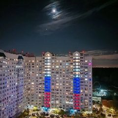 Канал УК Респектабельность в мессенджере MAX — 10 подписчиков