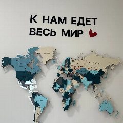 Канал Здоровая нация | baykulovaclinic СКФО в мессенджере MAX — 13 подписчиков
