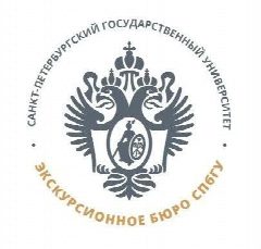 Канал Экскурсионное бюро Санкт-Петербургского государственного университета в мессенджере MAX — 221 подписчик