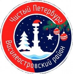 Канал Жилищное агентство Василеостровского района в мессенджере MAX — 77 подписчиков