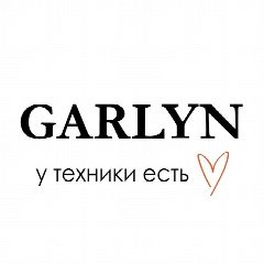 Канал GARLYN в мессенджере MAX — 4 459 подписчиков