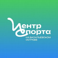Канал Центр физической культуры, спорта и здоровья Василеостровского района в мессенджере MAX — 53 подписчика