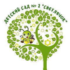 Канал ГБДОУ детский сад 2 "Светлячок" в мессенджере MAX — 183 подписчика