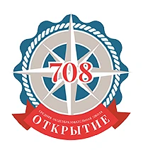 Канал ГБОУ 708 "Открытие" Санкт-Петербург в мессенджере MAX — 738 подписчиков