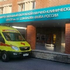 Канал ФГБУ СЗОНКЦ им. Л.Г. Соколова ФМБА России в мессенджере MAX — 136 подписчиков