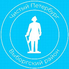 Канал Жилищное агентство Выборгского района (РЖА) в мессенджере MAX — 25 подписчиков