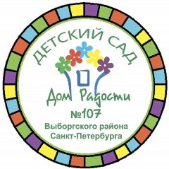 Канал ГБДОУ детский сад № 107 в мессенджере MAX — 222 подписчика