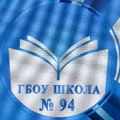 Канал ГБОУ школа № 94 в мессенджере MAX — 953 подписчика