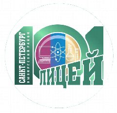 Канал ГБОУ Лицей № 101 Выборгского района в мессенджере MAX — 2 167 подписчиков
