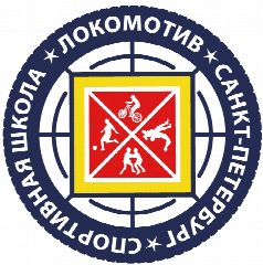Канал СПб ГБУ ДО СШ "Локомотив" в мессенджере MAX — 40 подписчиков