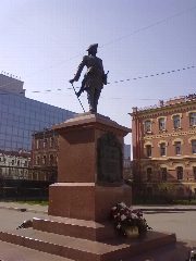 Канал СПб ГБУ ДО "Санкт-Петербургская детская музыкальная школа №7" в мессенджере MAX — 72 подписчика