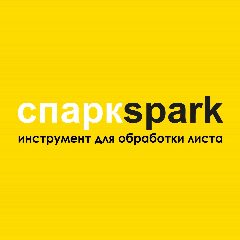 Канал СПАРК: Гибочный и пробивной инструмент в мессенджере MAX — 40 подписчиков