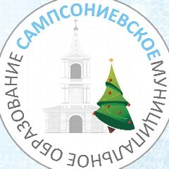 Канал МС МО Сампсониевское в мессенджере MAX — 95 подписчиков