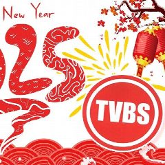 Канал ТВБизнес (tvbs): новости, акции, новинки, скидки в мессенджере MAX — 11 подписчиков