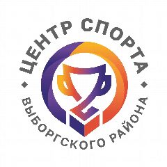 Канал Центр спорта Выборгского района в мессенджере MAX — 335 подписчиков
