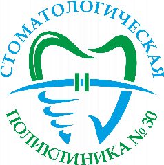 Канал СПб ГБУЗ "Стоматологическая поликлиника №30" в мессенджере MAX — 95 подписчиков