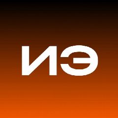 Канал Институт энергетики | СПбПУ в мессенджере MAX — 73 подписчика