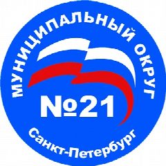 Канал Муниципальный Совет МО МО 21 в мессенджере MAX — 25 подписчиков