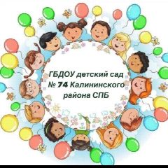 Канал ГБДОУ детский сад 74 Калининского района в мессенджере MAX — 168 подписчиков