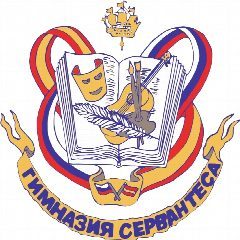 Канал Гимназия №148 им. Сервантеса СПб Калининский район в мессенджере MAX — 1 541 подписчик