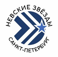 Канал СШОР "Невские Звезды" в мессенджере MAX — 124 подписчика