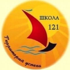 Канал ГБОУ СОШ №121 им. С.Е. Маркова в мессенджере MAX — 1 072 подписчика