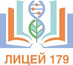 Канал Вестник ГБОУ лицей № 179 Калининского района СПб в мессенджере MAX — 2 338 подписчиков