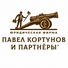 Канал Павел Кортунов и партнёры в мессенджере MAX — 28 подписчиков
