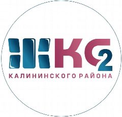 Канал ООО «Жилкомсервис №2 Калининского района» в мессенджере MAX — 259 подписчиков