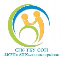 Канал Центр социальной реабилитации инвалидов и детей-инвалидов  Калининского района в мессенджере MAX — 92 подписчика