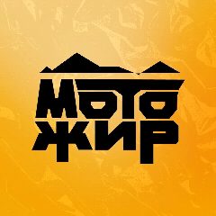 Канал МотоЖир Эндуро | Питбайки | Квадроциклы | Снегоходы в мессенджере MAX — 904 подписчика