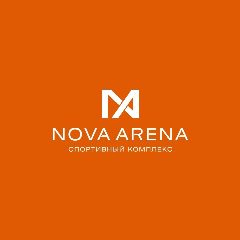 Канал NOVA ARENA | СПОРТИВНЫЙ КОМПЛЕКС в мессенджере MAX — 87 подписчиков