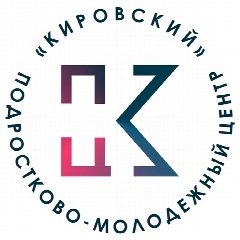 Канал Молодежный центр «Кировский» в мессенджере MAX — 657 подписчиков