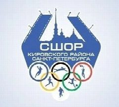 Канал ГБУ ДО СШОР Кировского района СПб в мессенджере MAX — 191 подписчик
