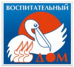 Канал Санкт-Петербургское государственное бюджетное учреждение «Социально-реабилитационный центр для несовершеннолетних «Воспитательный дом» в мессенджере MAX — 25 подписчиков