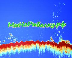 Канал МыНаРыбалку.РФ в мессенджере MAX — 14 подписчиков