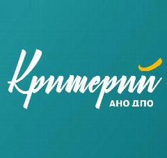 Канал УКЦ "КРИТЕРИЙ" в мессенджере MAX — 25 подписчиков