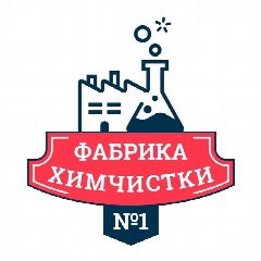 Канал Фабрика Химчистки №1 в мессенджере MAX — 36 подписчиков