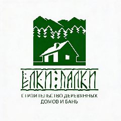 Канал Ёлки-Палки | Каркасные дома и бани в мессенджере MAX — 236 подписчиков